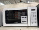 Premium Microwave 0.7CU WHT