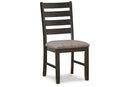 DINING CHAIR (DARK BROWN)