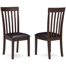 DINING UPH SIDE CHAIR