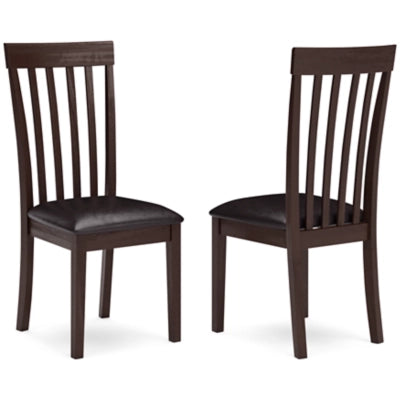 DINING UPH SIDE CHAIR