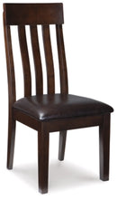 DINING UPH SIDE CHAIR