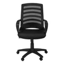 OFFICE CHAIR - BLACK / BLACK MESH / MULTI POSITION