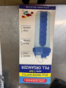 Water Bottle w/ Pill Organizer