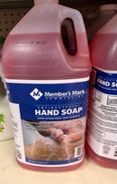 Antibacterial Hand Soap