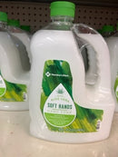 Aloe Vera Hand Soap