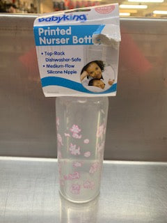 Printed Nurser Bottle