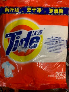 Tide Soap Powder