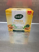 3PK Cocoa Butter Soap