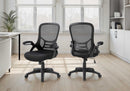 OFFICE CHAIR - BLACK / BLACK MESH / MULTI POSITION