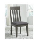Hallanden Dining UPH Side Chair