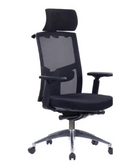 High Back Executive Chair