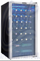 36 BOTTLE WINE COOLER